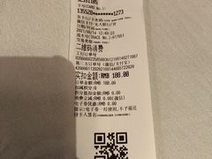 -苏浙汇(朝外店)