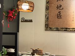 -大洋家·精品潮汕菜·生腌砂锅粥(天河东路店)
