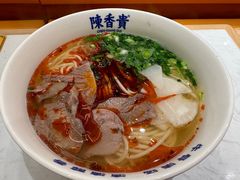 -陳香貴·兰州牛肉面(上海长风大悦城店)