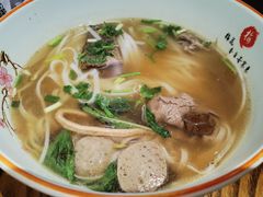 -越南牛肉河粉餐厅(书院巷店)