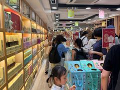 -钜记手信(大三巴街店)