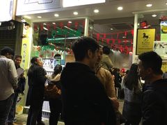 -松记糖水店(铜锣湾分店)