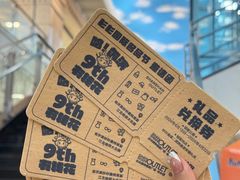 -杉杉奥特莱斯广场(哈尔滨店)