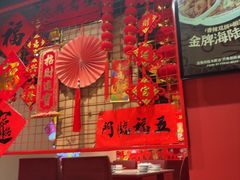 -禄鼎记·排队俩小时都要吃的酸菜鱼(石牌桥店)