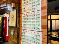 -掌上鲜(南顺城街店)