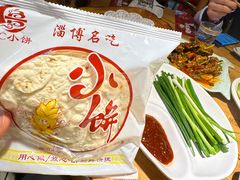 -老胖串店(山大路店)