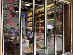 -NG PASTA吴居·中华意面(南头古城店)