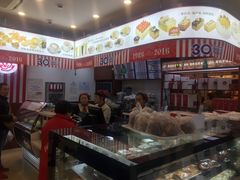 -红宝石·鲜奶小方(莘庄龙之梦店)