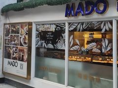 -MADO冰淇淋咖啡馆(淘金店)