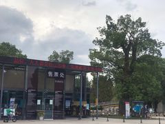 -上海月湖雕塑公园