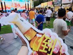 -中贸广场