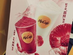 -麦当劳(天兴罗斯福店)