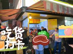 门面-张记灌饼(丰富路店)
