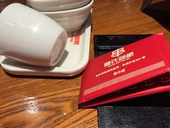 -管氏翅吧(地安门创始店)