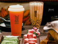 -湊湊火锅·茶憩(卓展店)