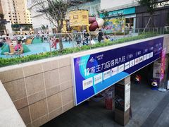 门面-吾悦广场(渭南店)