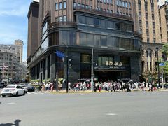 -国际饭店·帆声西饼屋(黄河路店)