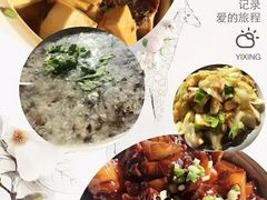 -天目湖御水温泉·度假酒店