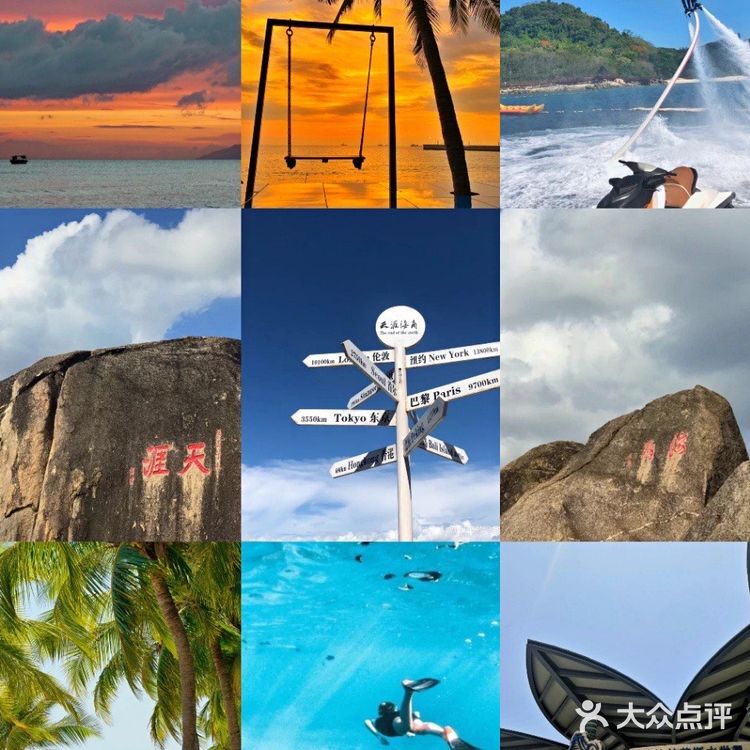 三亚旅游🔥|这张图包括99%的热门景点‼️‼️