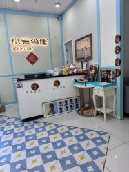 -小鬼当佳儿童摄影(龙德广场店)