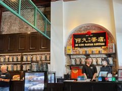 -何九海南茶店(鬼仔巷店)