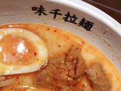 -味千拉面(广州白云机场T1西二店)