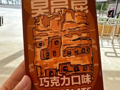 -敦煌莫高窟