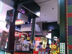 -香港十三座(宝山万达店)