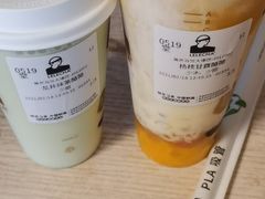 -LELECHA乐乐茶(百货大楼店)