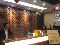 -苏沐堂全息足浴·SPA·按摩(万科美好广场店)