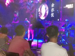 -音乐房子·Vintage Live Bar(玉林总店)