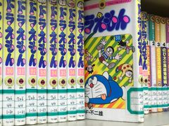 -日本大使馆-新闻文化中心