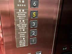 -东方威尼斯温泉酒店