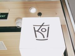-KOI Thé(虹桥国际机场店)