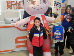 -斯坦星球AI编程·机器人科创·信奥·思维·STEM·竞赛考级·科学乐高·暑假班(浦东世纪大道联洋大拇指龙阳御桥中心)