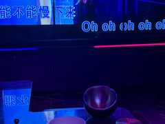-星聚会KTV(景枫中心店)
