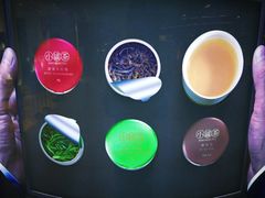 -小罐茶(济南恒隆广场店)