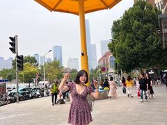 -天河城购物中心