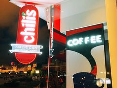 -Chili's Cafe&Bar奇利斯(滨江店)