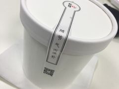-炖物24章·顺时轻养茶(杭州大厦店)