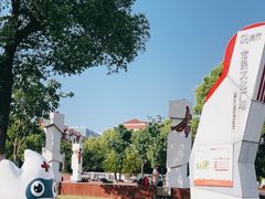 -七宝老街-闵行市民文化广场