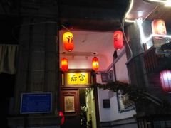 -吉庆街美食广场