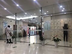 -美年大健康体检中心(太阳宫分院)
