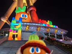 -东方明珠·可口可乐欢乐餐厅