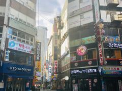 -张赫珉的部队锅(钟路店)