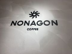 -Legno.ita Coffee by Wood(襄阳南路店)