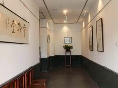 -秦汉胡同国学书法围棋国画书院(国泰分馆)