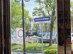 -碧海银沙海鲜餐厅(恒大海上威尼斯店)