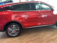 -比亚迪上海弘仁4S(杨浦店)