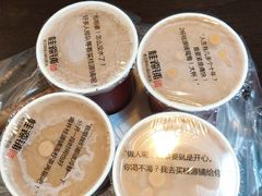 -桂桂茶(滨江百联店)